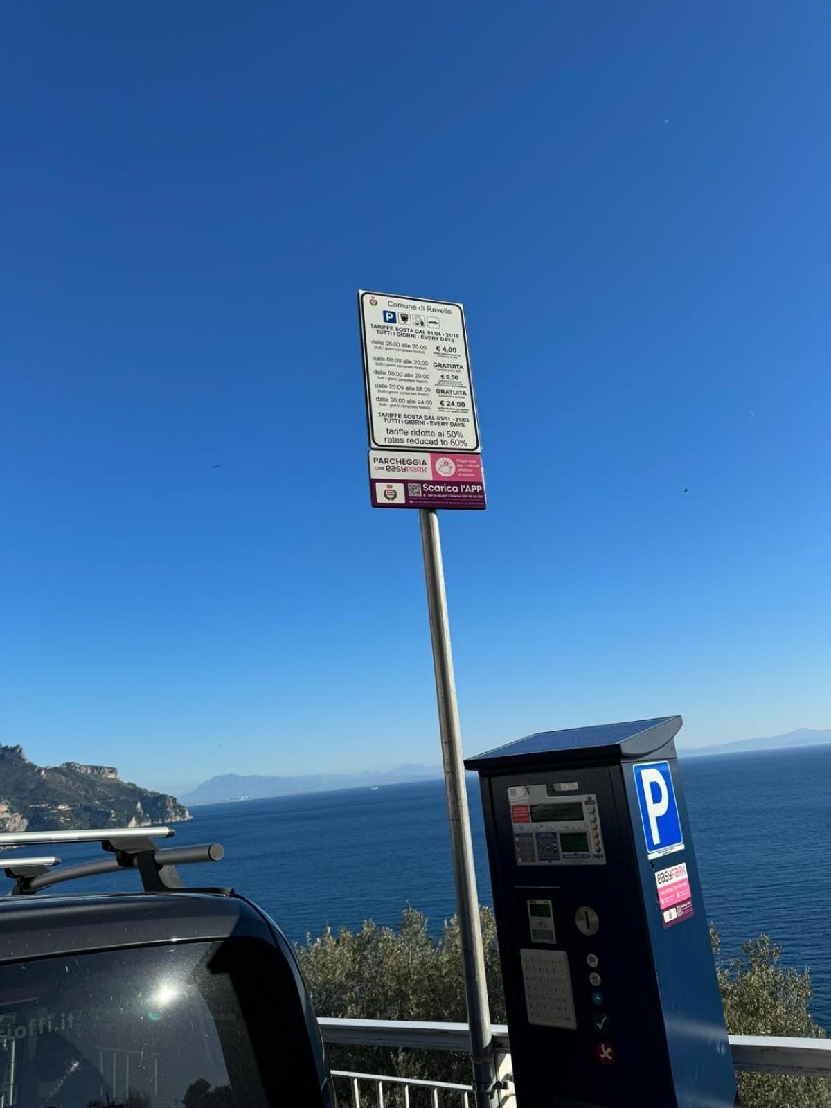 Ravello Suite Экстерьер фото